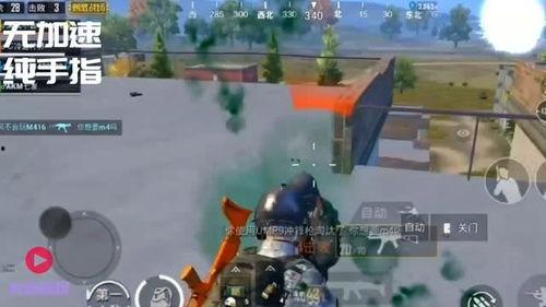 最强战场最新爆料视频,最新爆料视频深度解析