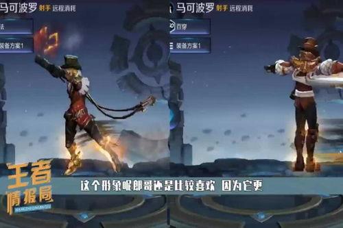 马可波罗最新爆料,探寻丝绸之路上的千年传奇与当代魅力