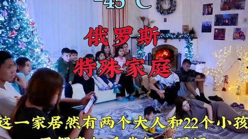 特殊家庭在线观看,在线共赏感人瞬间