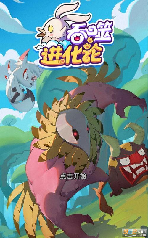 瑶妹最新爆料视频下载,精彩瞬间大盘点