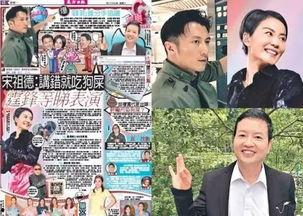 是谁爆料娱乐圈的,幕后推手是谁？