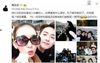 娱乐圈八卦爆料大全最新,明星恋情、绯闻、幕后故事大揭秘！