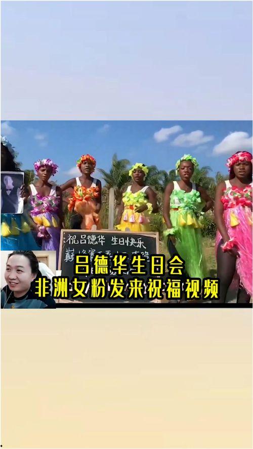 华哥王者爆料视频大全集,揭秘视频大全集精彩瞬间