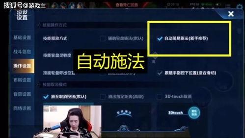 华哥王者爆料视频大全集,揭秘视频大全集精彩瞬间