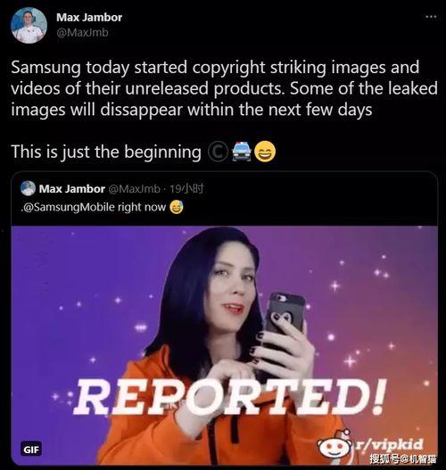 三星公司爆料事件真相视频,揭秘背后真相与影响