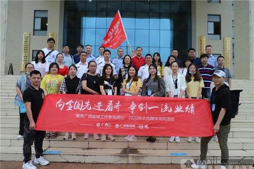 西江中学爆料新闻最新,揭秘校园里的惊人真相！