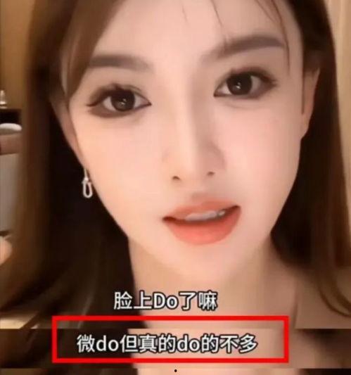 叶珂前夫爆料叶珂最新视频,最新视频揭露惊人真相