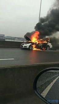 常州高速自燃最新爆料,最新爆料揭示事故真相