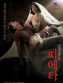 圣殇韩国电影在线观看,韩国惊悚电影，家庭悲剧下的复仇之路