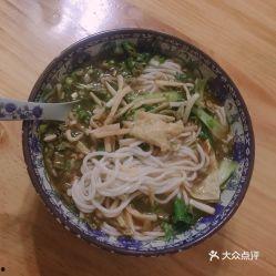 桂林米粉店最新爆料,传统工艺与现代风味的完美融合