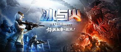 四月军需爆料最新消息,最新装备情报抢先看