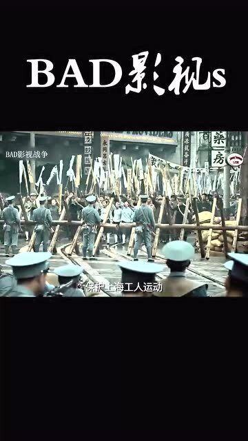 一九二四在线观看,历史风云中的岁月流转