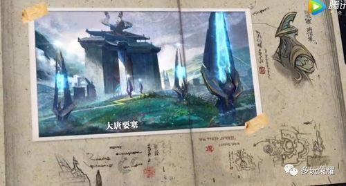 巨人最新爆料视频大全集,揭秘神秘世界与精彩剧情