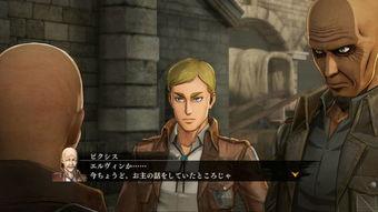 巨人最新爆料视频大全集,揭秘神秘世界与精彩剧情