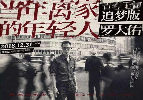 9首歌电影在线观看,九首经典电影主题曲在线视听盛宴