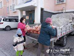 东营吃瓜最新事件爆料新闻,最新事件爆料揭秘