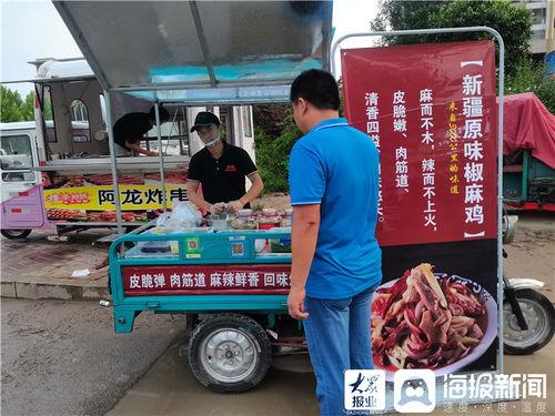 东营吃瓜最新事件爆料新闻,最新事件爆料揭秘