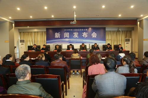 桃江县新闻爆料,揭秘当地热点事件背后的真相