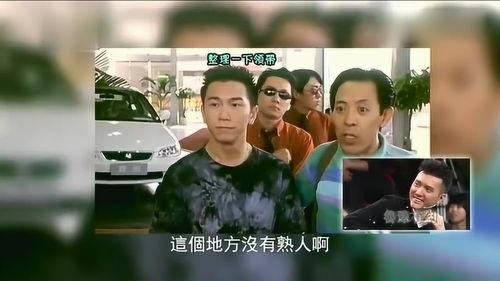 爆料陈年故事视频播放大全,揭秘历史瞬间，重温经典瞬间