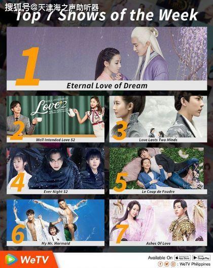 爆料陈年故事视频播放大全,揭秘历史瞬间，重温经典瞬间