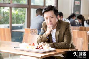 鲜肉老师 在线观看,开启全新学习体验