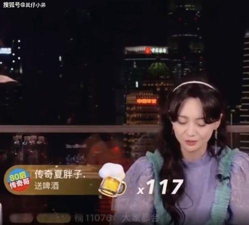 豫东兵嫂直播爆料视频,揭秘军嫂生活幕后真相