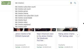 吃瓜网址免费在线看,吃瓜网址带你畅享娱乐盛宴
