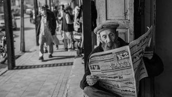 巴基斯坦老沙爆料视频,视频内容深度解析