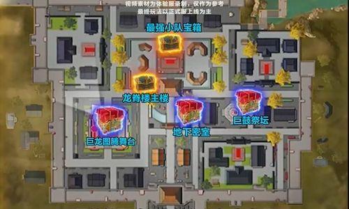 龙跃长城最新爆料,最新爆料揭示不为人知的背后故事