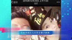 明星八卦爆料大全最新,明星八卦爆料大全最新动态大起底