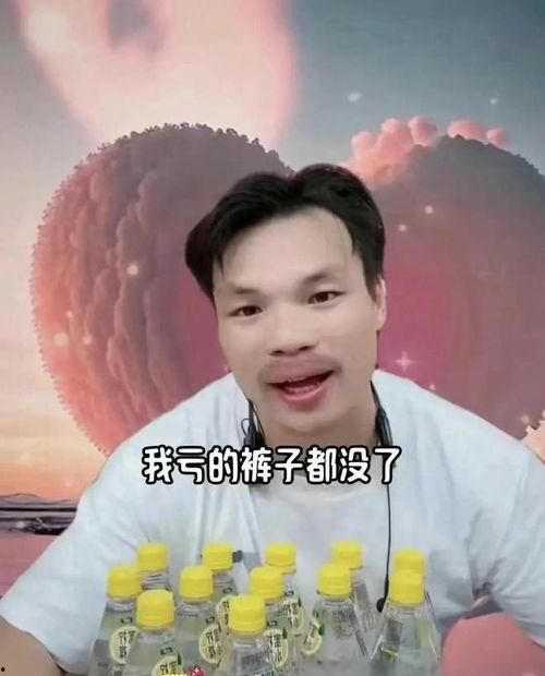 嘴哥最新爆料结婚,明星夫妻甜蜜大婚，浪漫瞬间引网友热议