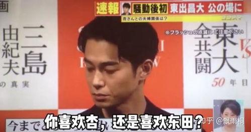 大姨夫离婚爆料视频大全,揭秘视频爆料背后的真相与争议