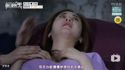 母亲爆料女孩视频大全,女孩视频大全背后的惊人真相