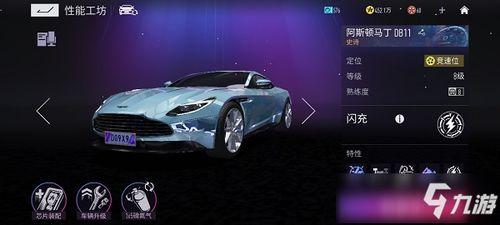 王牌竞速小牛爆料视频,王牌竞速幕后精彩瞬间