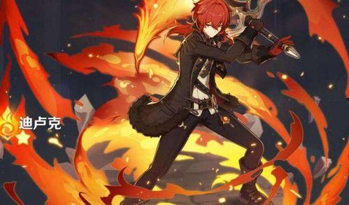 原神迪希亚爆料视频素材,揭秘原神新角色神秘面纱