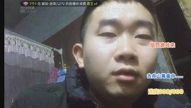 北北爆料衣哥视频,揭秘幕后的真实故事