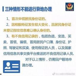 钦州热点事件爆料视频,视频爆料揭示惊人真相