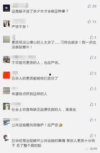 爆料还可以发视频吗