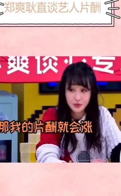 娱乐圈明星爆料名单,真相与谣言的交织