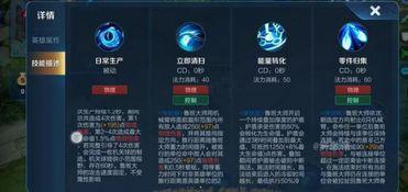 王者大师爆料视频下载,视频爆料背后的精彩瞬间