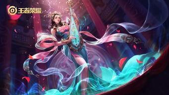 杨玉环王者皮肤爆料最新,杨玉环新皮肤“霓裳羽衣”惊艳亮相