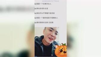 杨先生品牌爆料了吗视频,揭秘幕后真相，视频内容深度解析