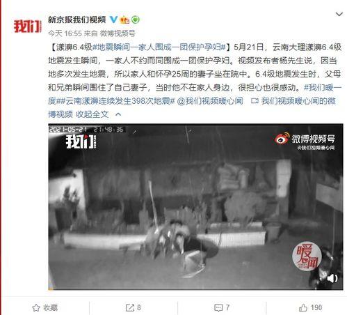 杨先生品牌爆料了吗视频,揭秘幕后真相，视频内容深度解析