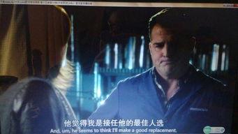 csi第十五季在线观看,罪案追踪新篇章