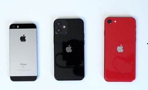 iphone12最新爆料款式,设计革新与性能升级，揭秘苹果最新旗舰机亮点！