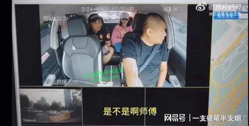 武汉事件爆料视频