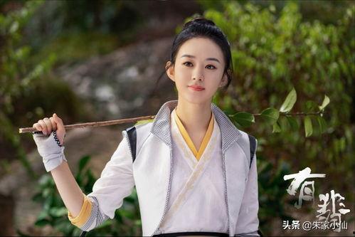 娱乐吃瓜丫李易峰