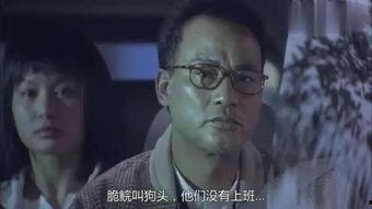 跟踪 粤语 在线观看,在线观看粤韵风情