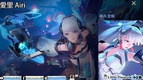 国际服王者皮肤爆料最新,炫酷造型，等你来战！