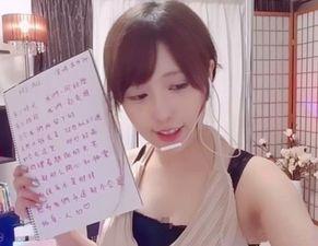 斗鱼女主播米儿爆料视频,揭秘直播圈幕后真相